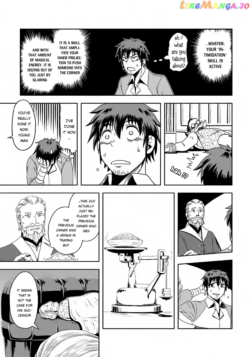Isekai ni Tobasareta Ossan wa Doko e Iku? chapter 2 - page 34