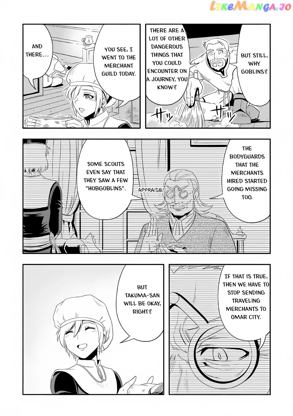 Isekai ni Tobasareta Ossan wa Doko e Iku? Chapter 20 - page 20