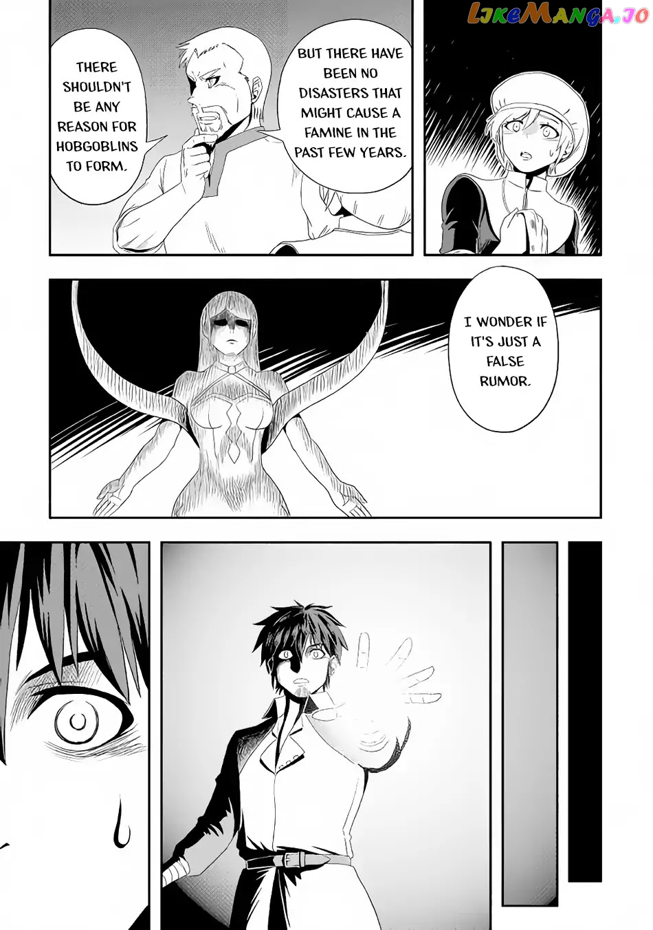 Isekai ni Tobasareta Ossan wa Doko e Iku? Chapter 20 - page 22