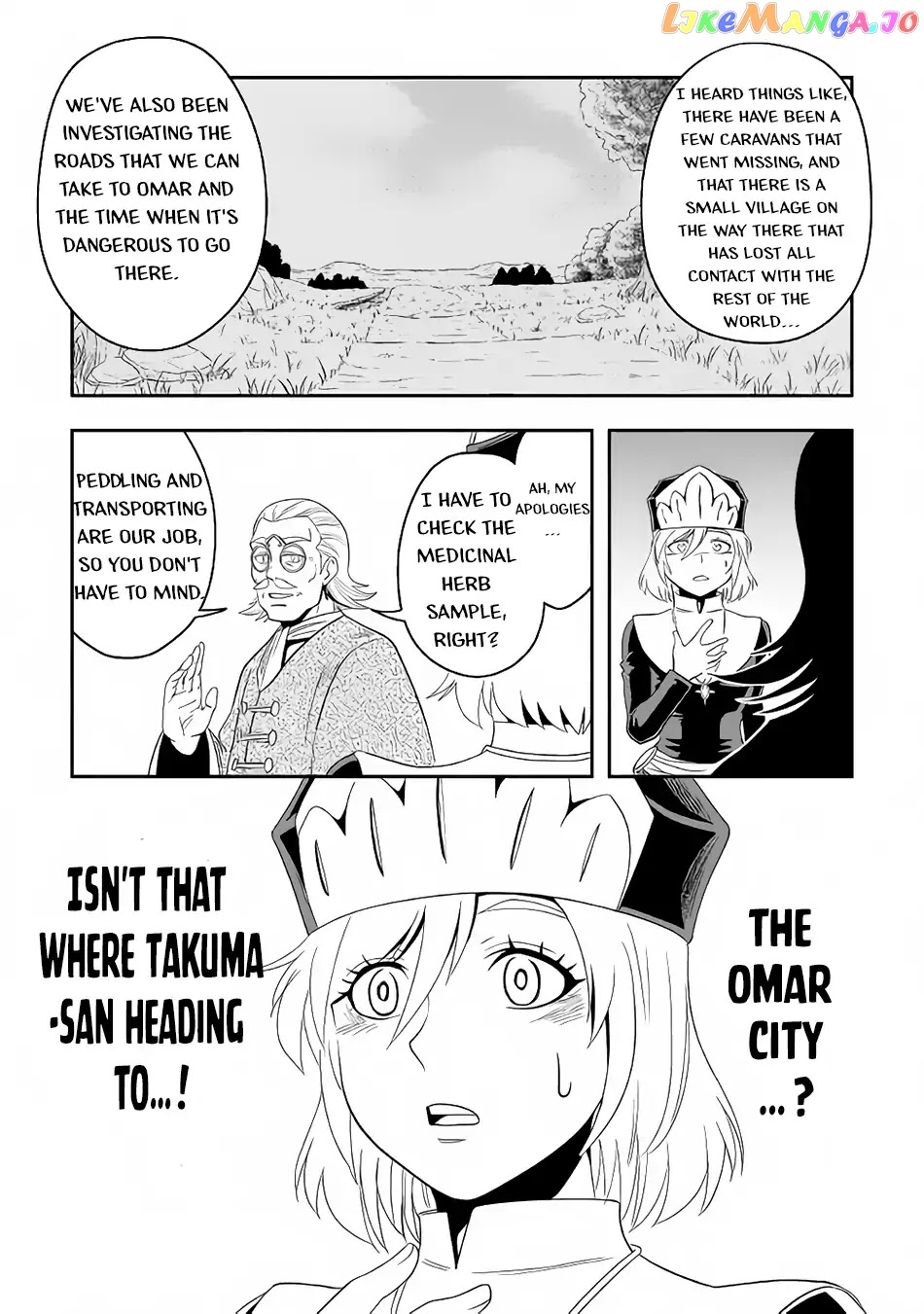 Isekai ni Tobasareta Ossan wa Doko e Iku? Chapter 20 - page 10