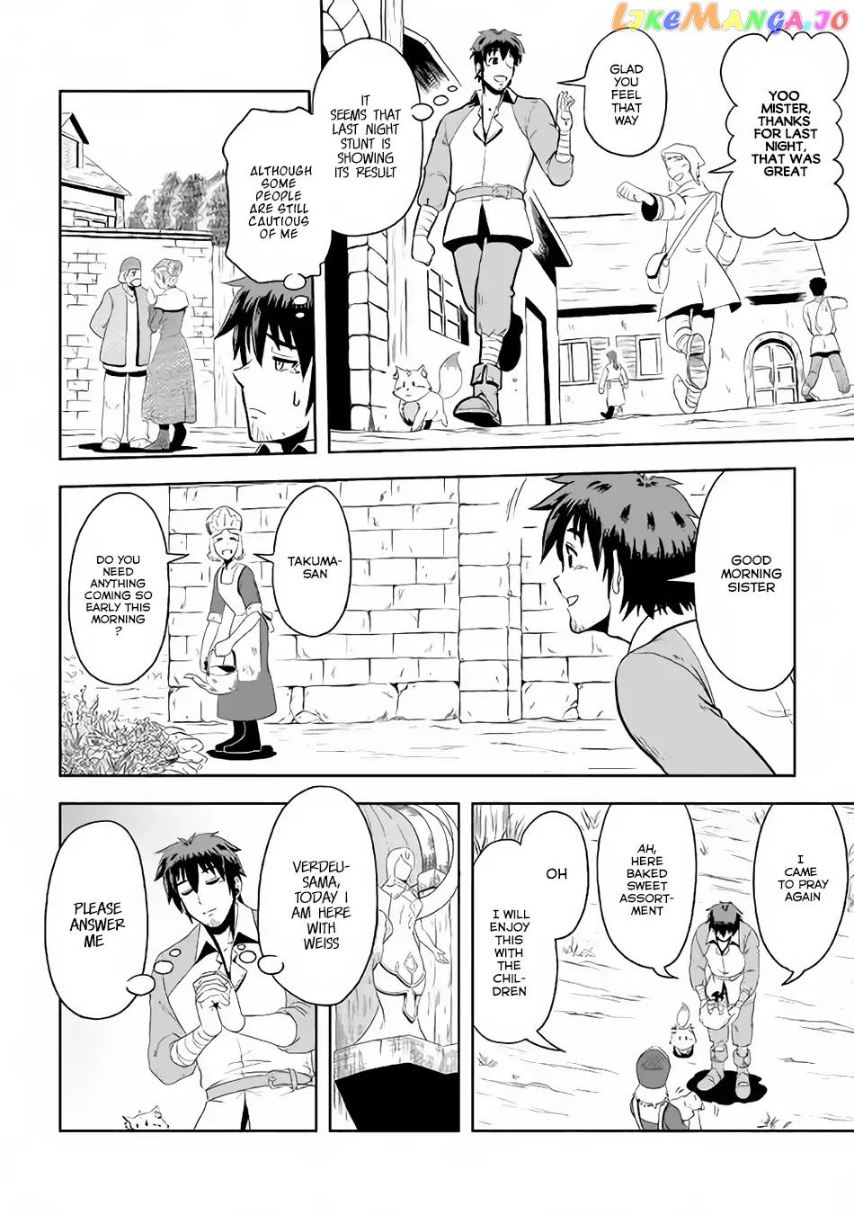 Isekai ni Tobasareta Ossan wa Doko e Iku? chapter 3 - page 21