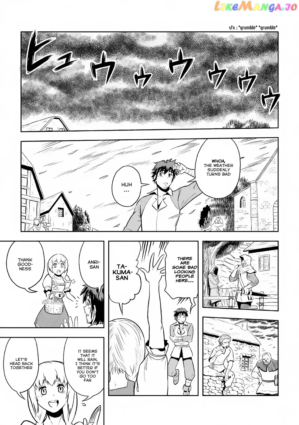 Isekai ni Tobasareta Ossan wa Doko e Iku? chapter 3 - page 28