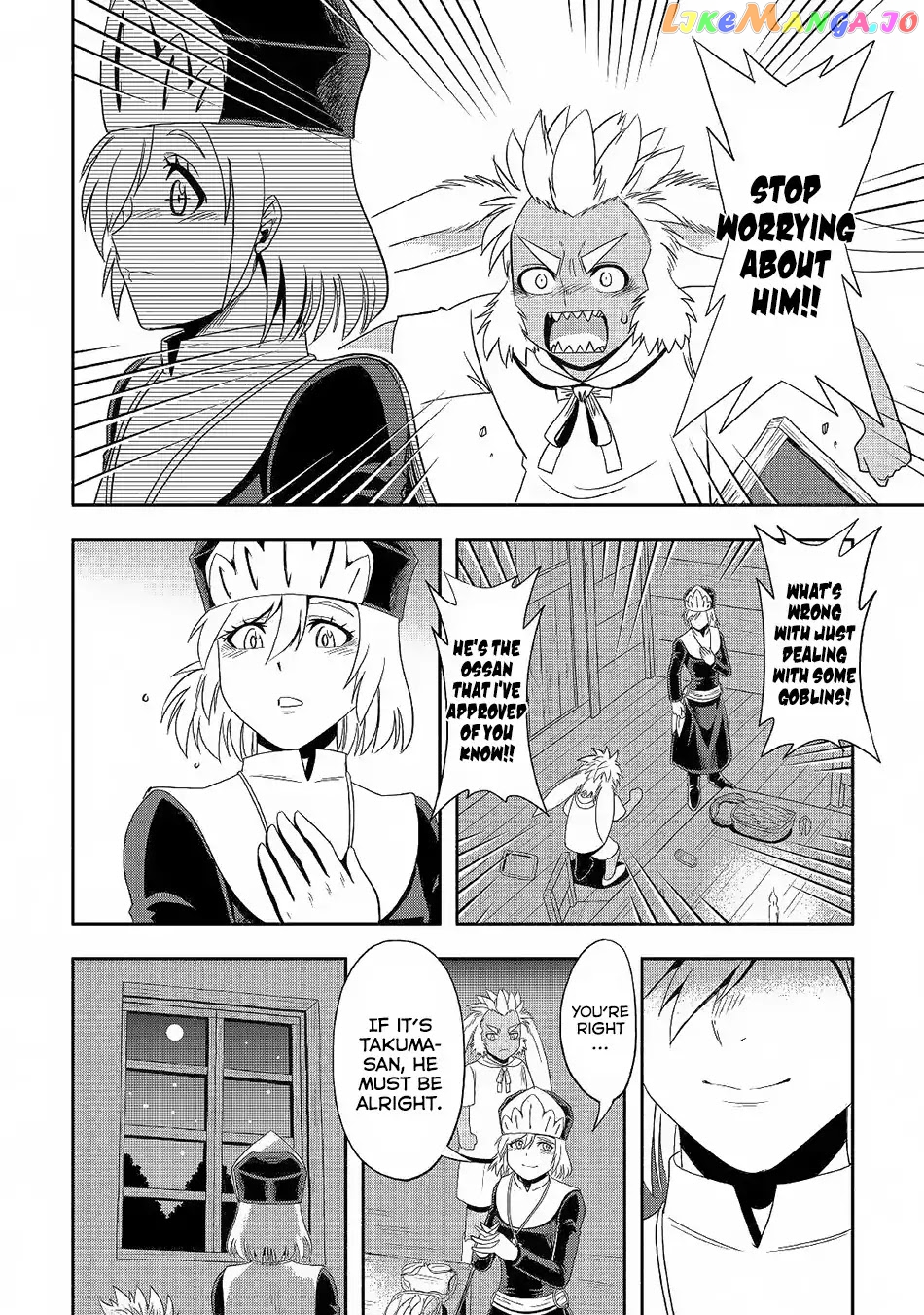 Isekai ni Tobasareta Ossan wa Doko e Iku? chapter 21 - page 5