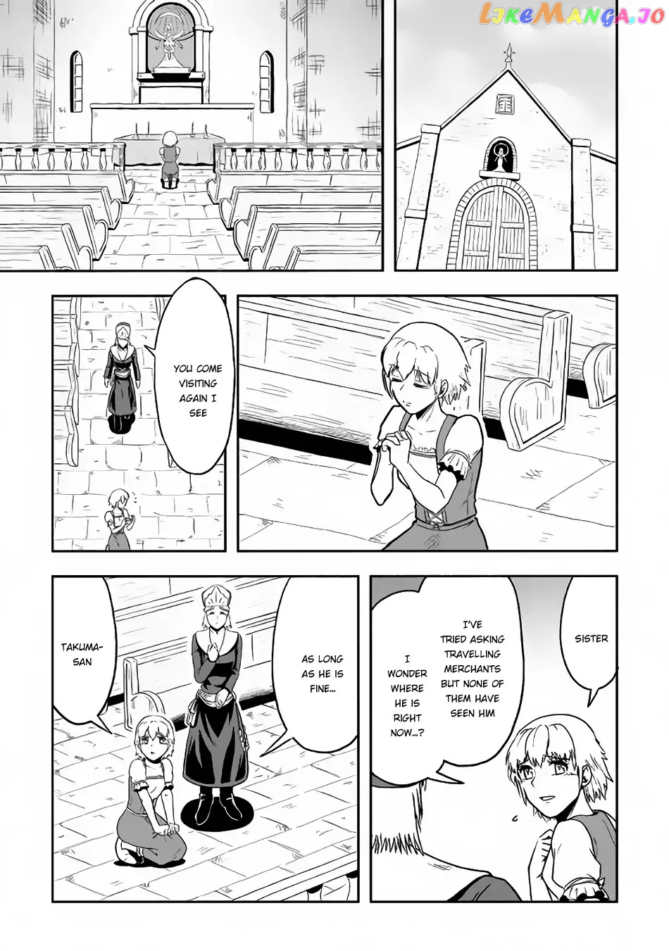 Isekai ni Tobasareta Ossan wa Doko e Iku? chapter 5 - page 24