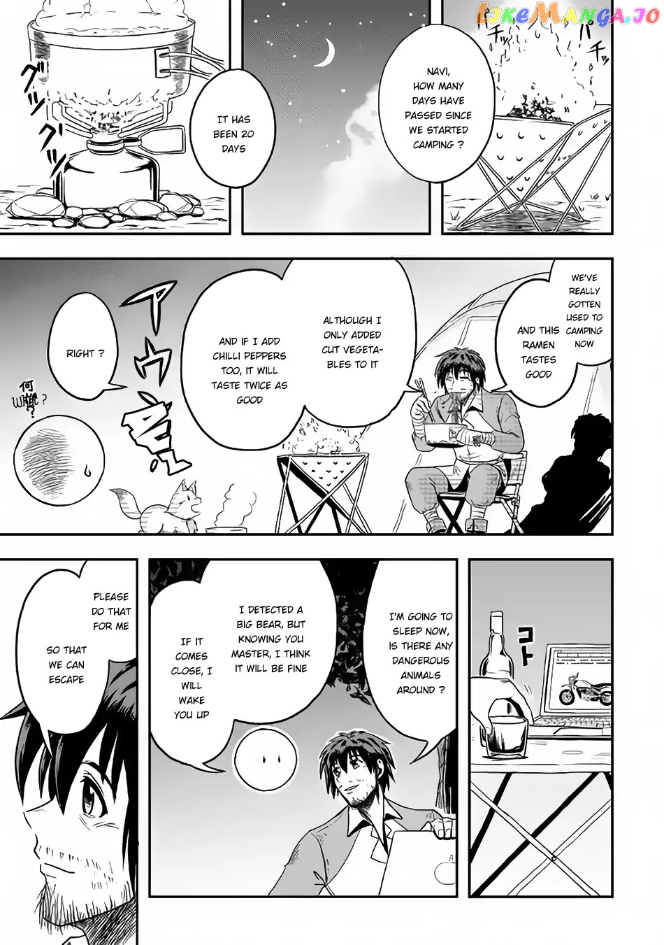 Isekai ni Tobasareta Ossan wa Doko e Iku? chapter 5 - page 28