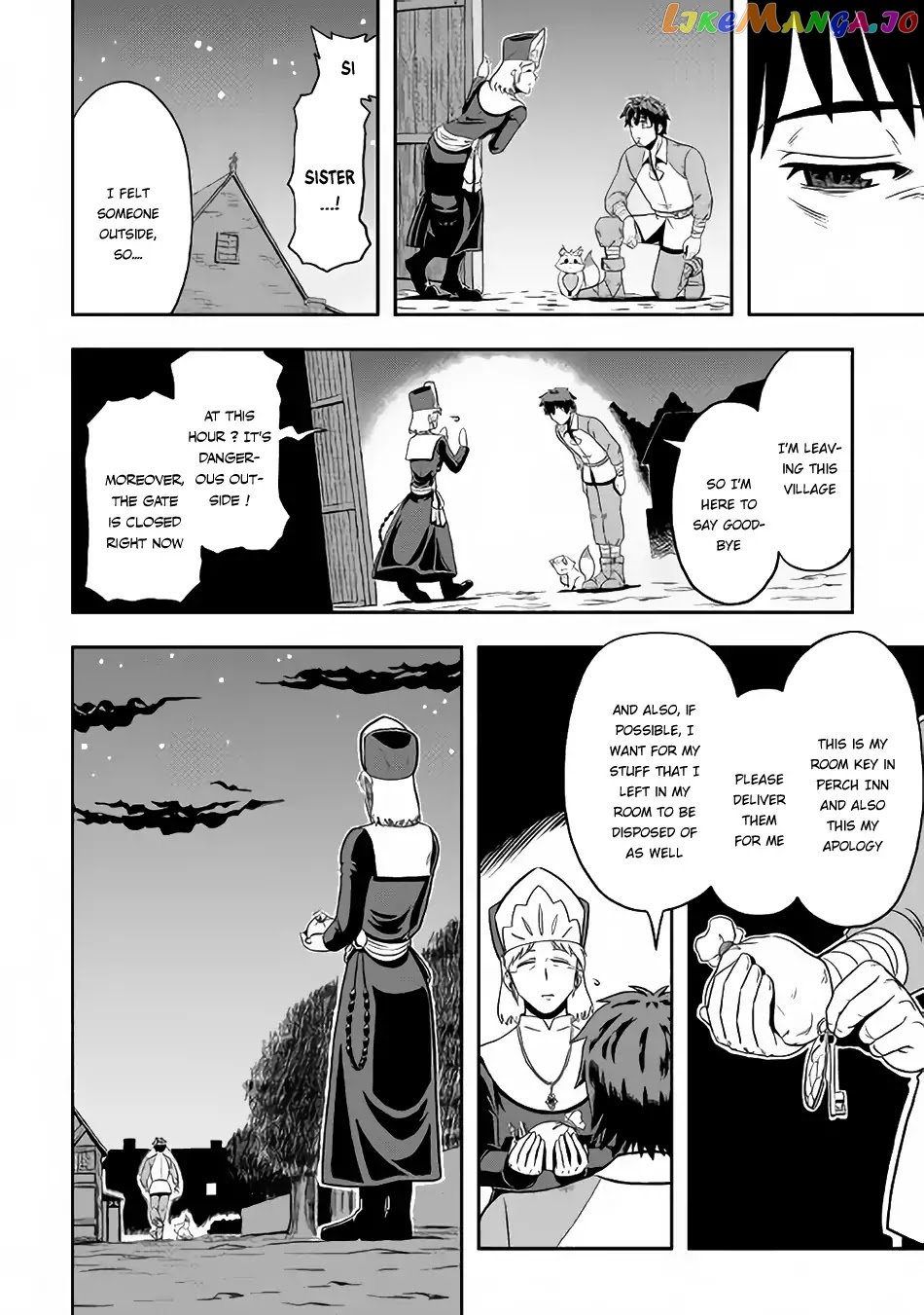 Isekai ni Tobasareta Ossan wa Doko e Iku? chapter 5 - page 7