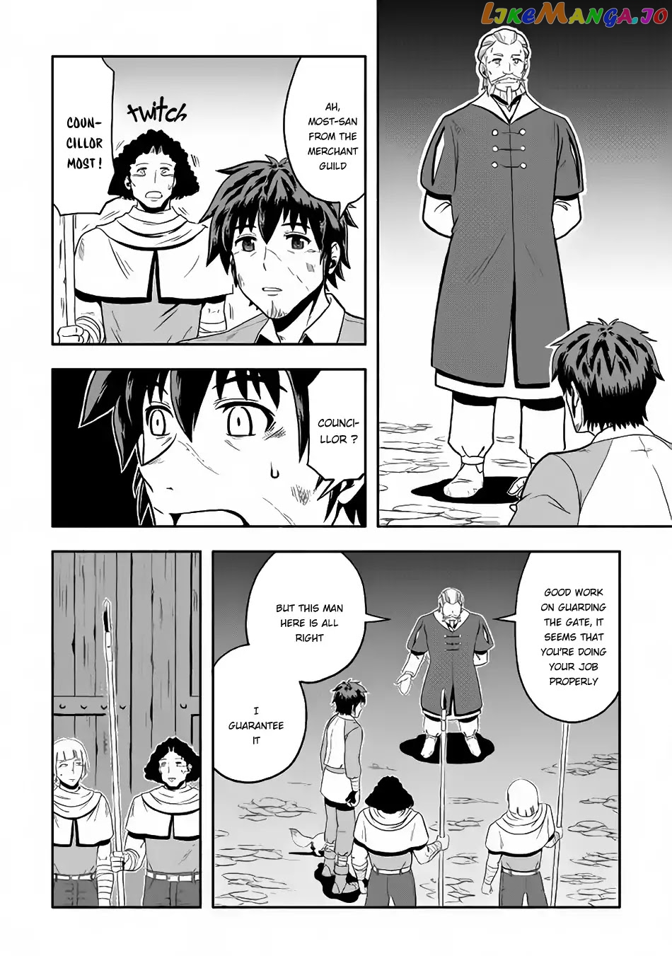 Isekai ni Tobasareta Ossan wa Doko e Iku? chapter 5 - page 9