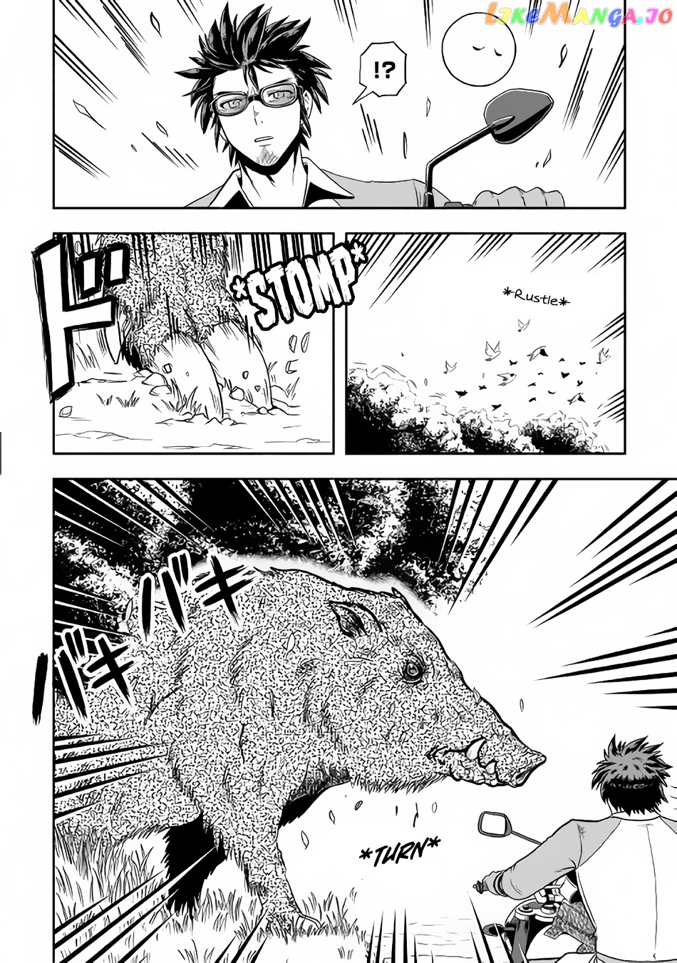 Isekai ni Tobasareta Ossan wa Doko e Iku? chapter 6 - page 11