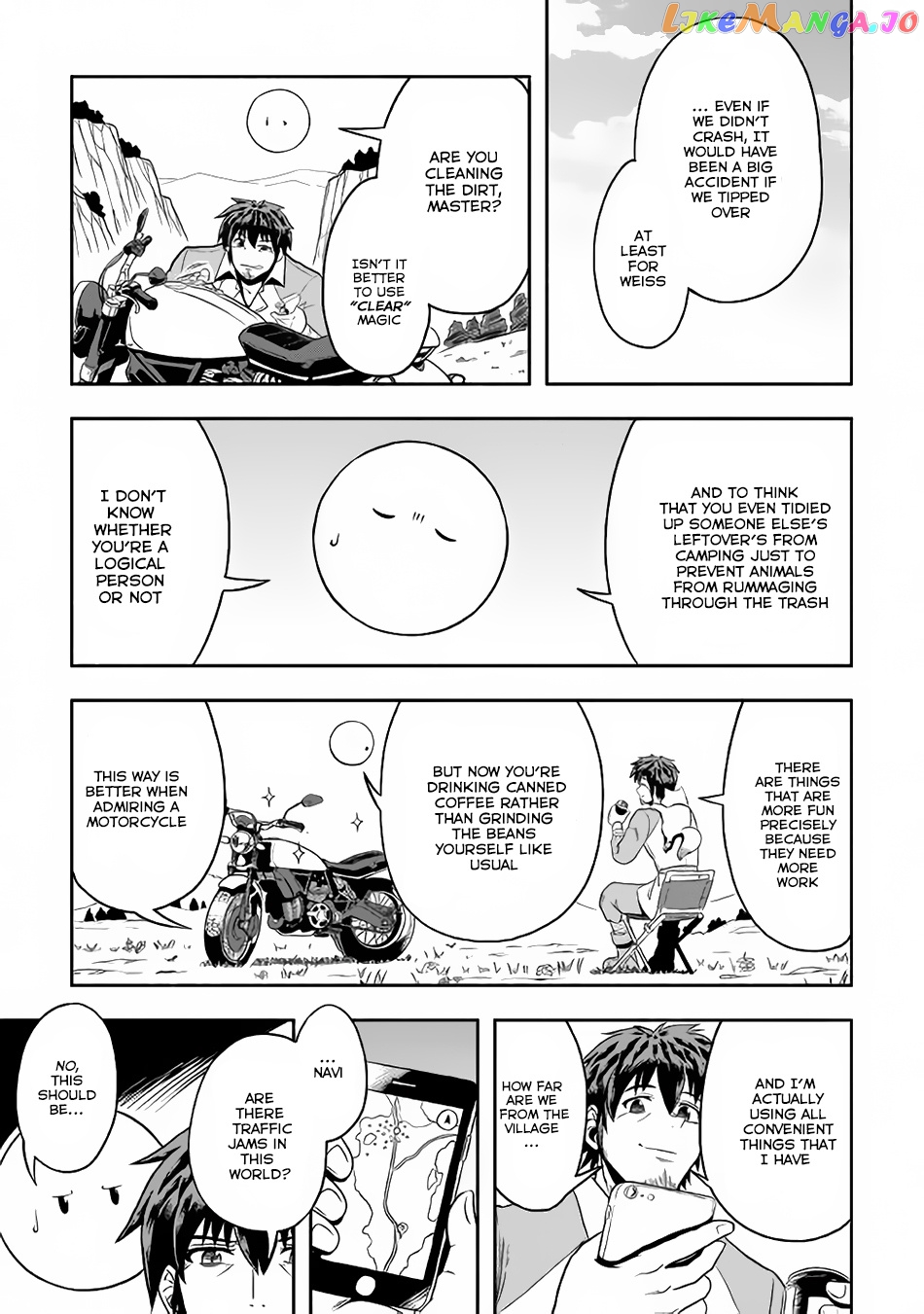 Isekai ni Tobasareta Ossan wa Doko e Iku? chapter 6 - page 14