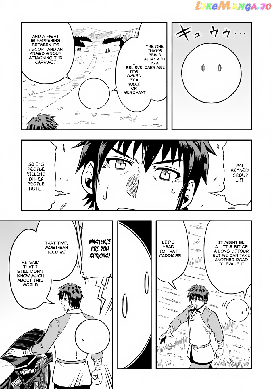Isekai ni Tobasareta Ossan wa Doko e Iku? chapter 6 - page 16