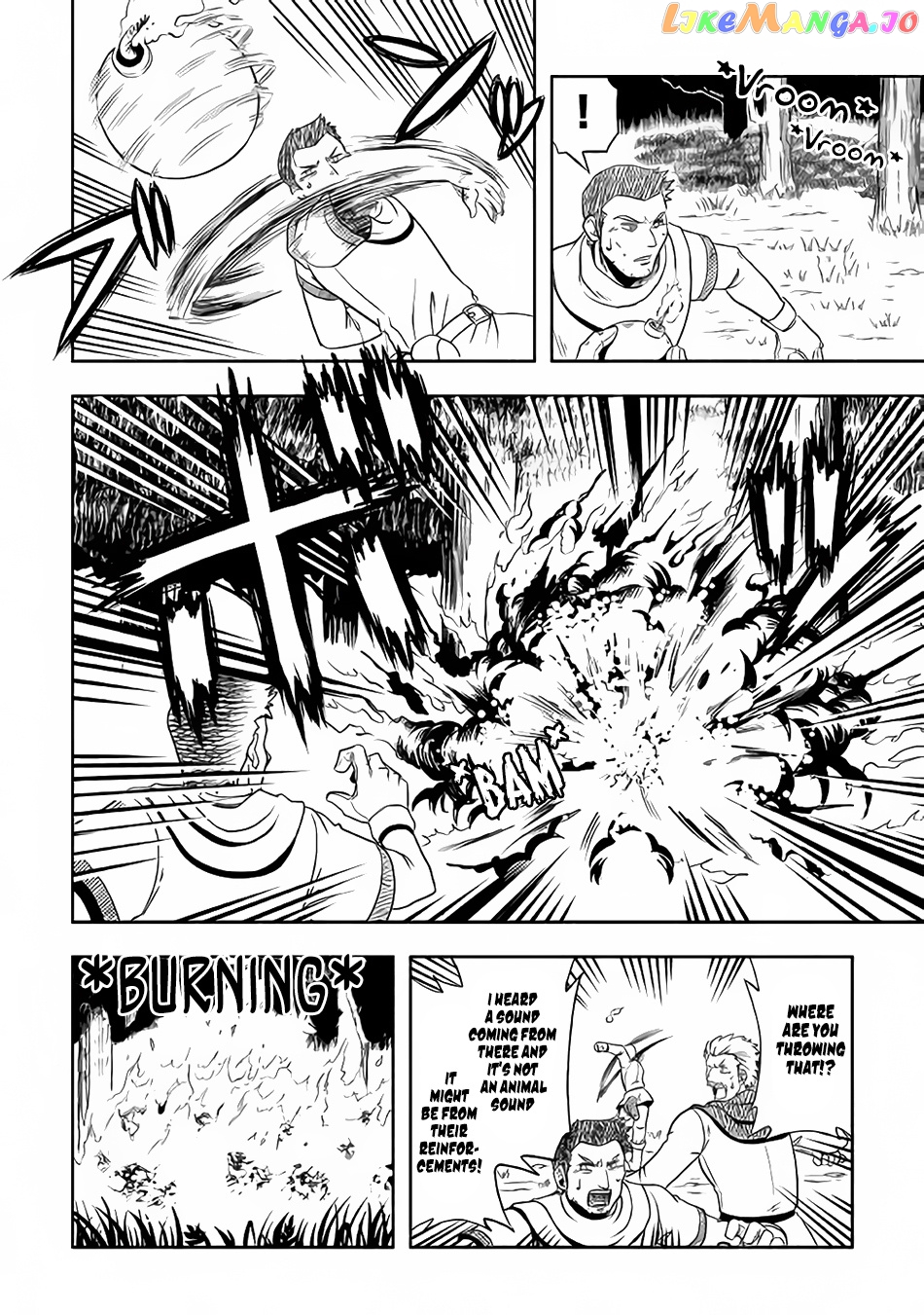 Isekai ni Tobasareta Ossan wa Doko e Iku? chapter 6 - page 19