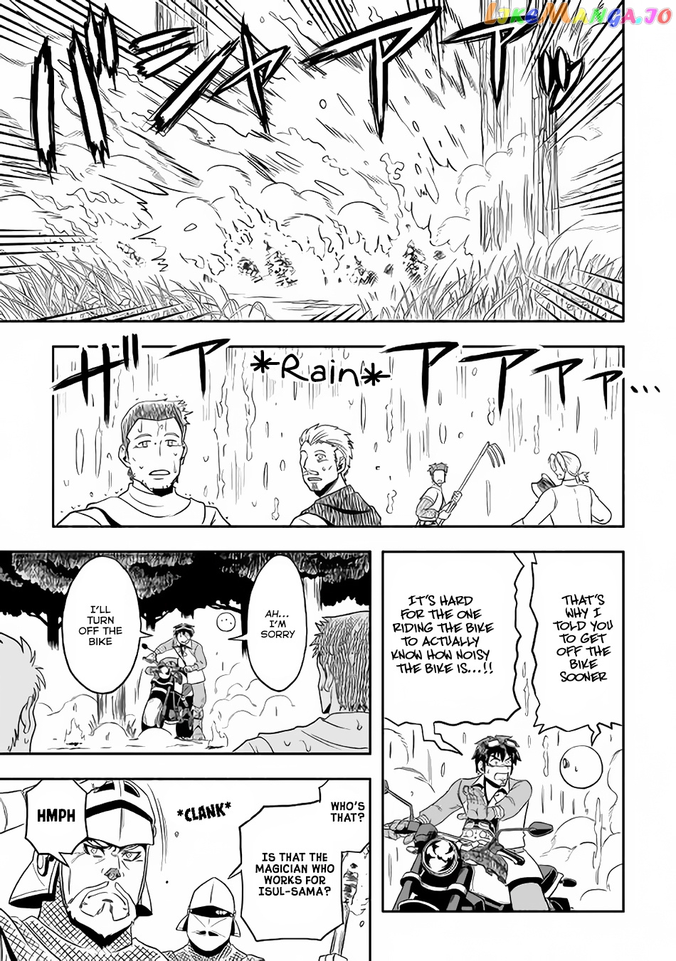 Isekai ni Tobasareta Ossan wa Doko e Iku? chapter 6 - page 20