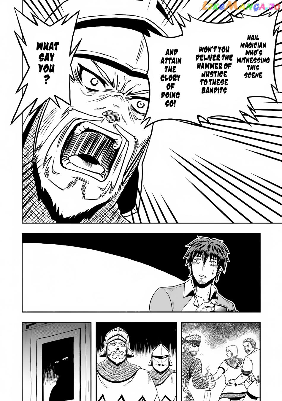 Isekai ni Tobasareta Ossan wa Doko e Iku? chapter 6 - page 21