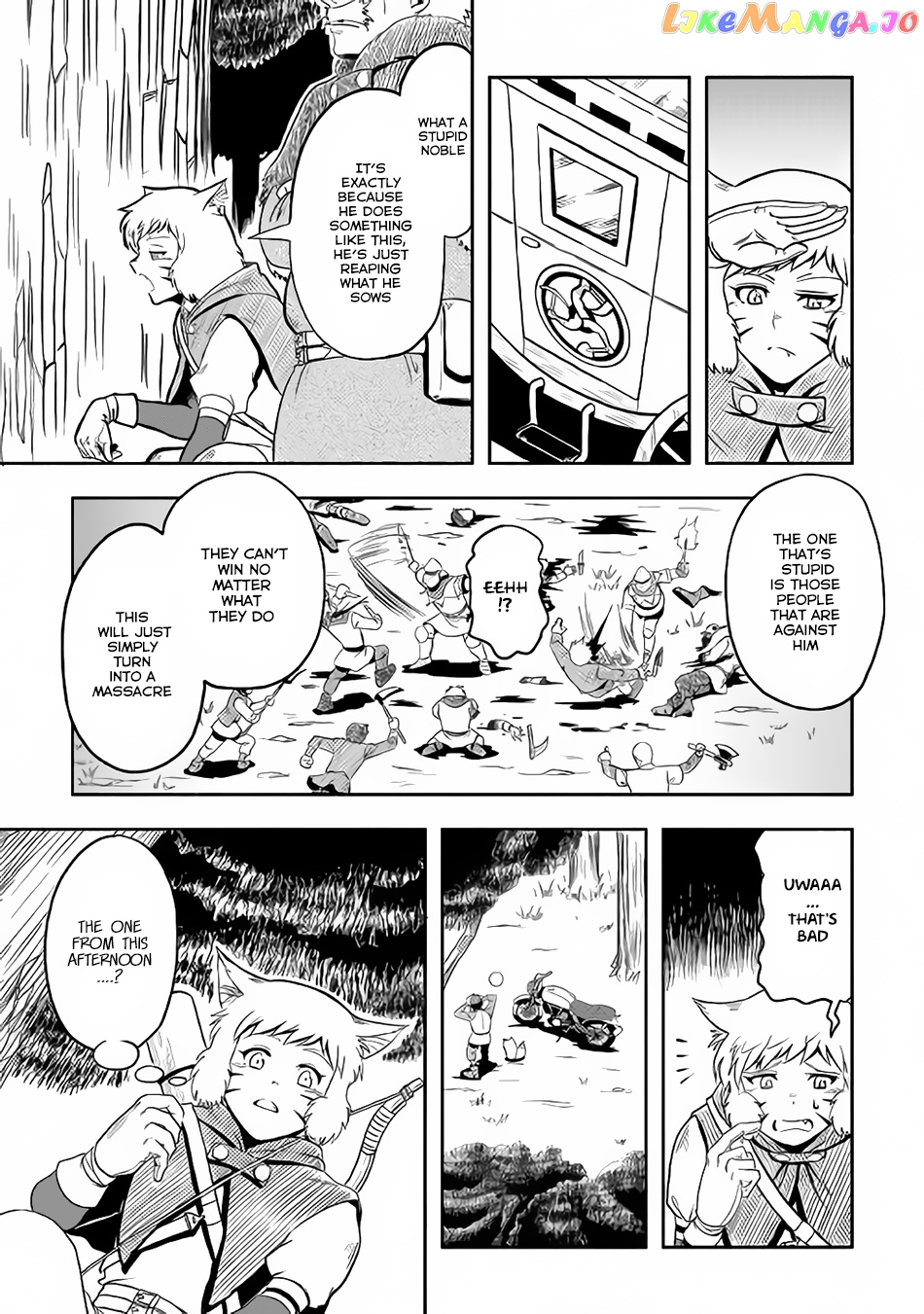 Isekai ni Tobasareta Ossan wa Doko e Iku? chapter 6 - page 24