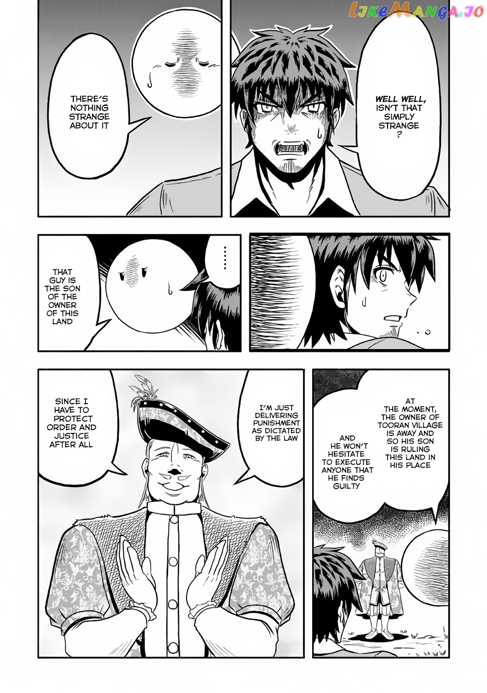 Isekai ni Tobasareta Ossan wa Doko e Iku? chapter 6 - page 30