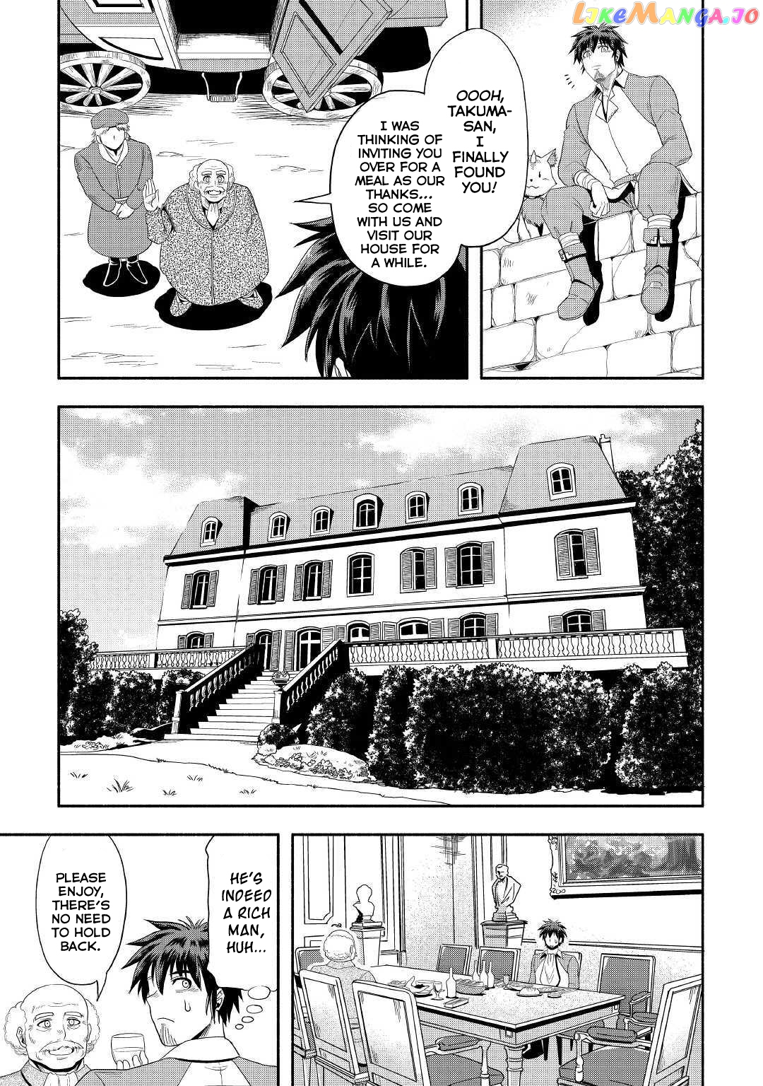 Isekai ni Tobasareta Ossan wa Doko e Iku? Chapter 23 - page 24