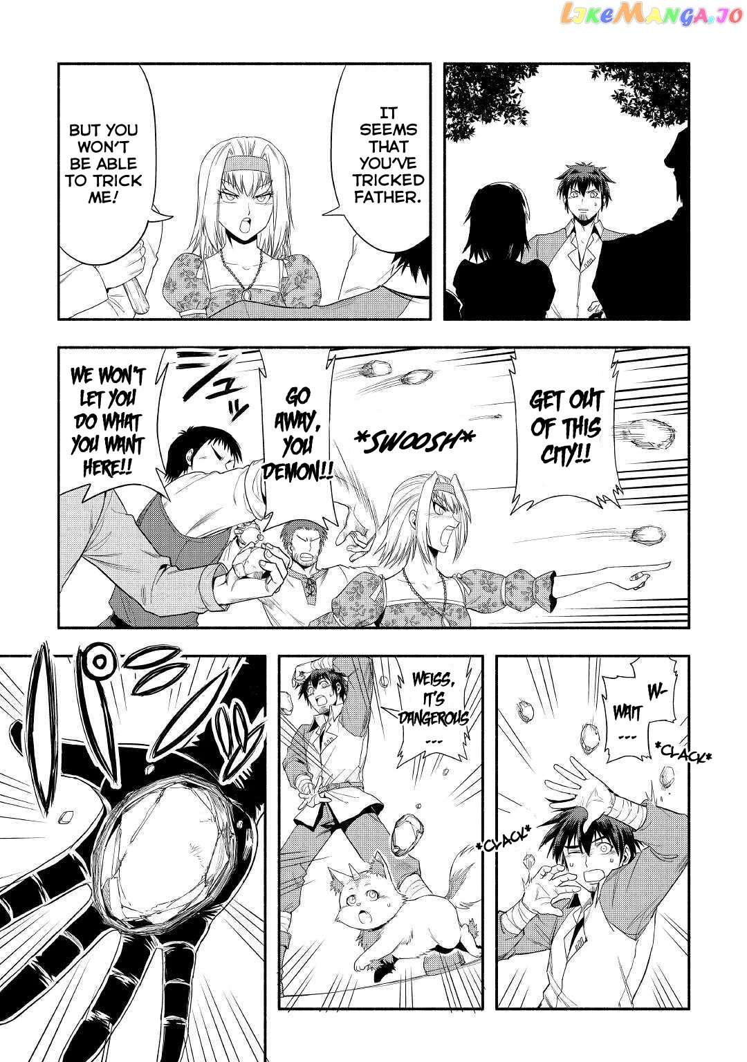 Isekai ni Tobasareta Ossan wa Doko e Iku? Chapter 24 - page 8