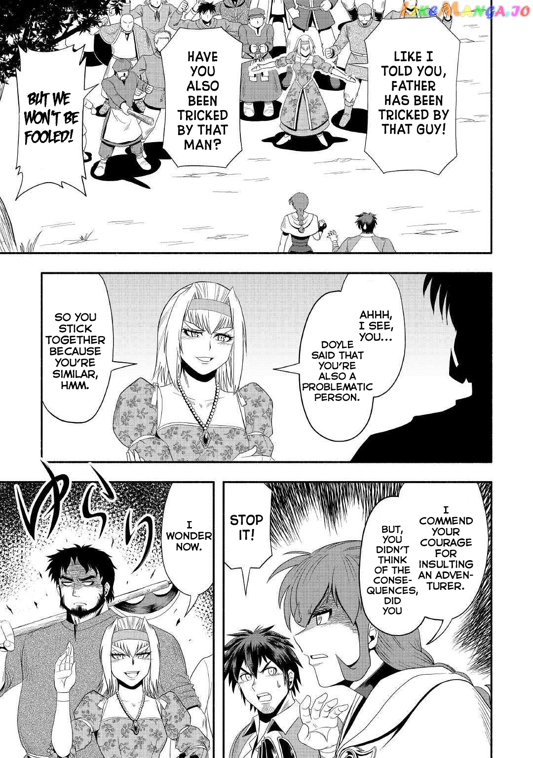 Isekai ni Tobasareta Ossan wa Doko e Iku? Chapter 24 - page 10