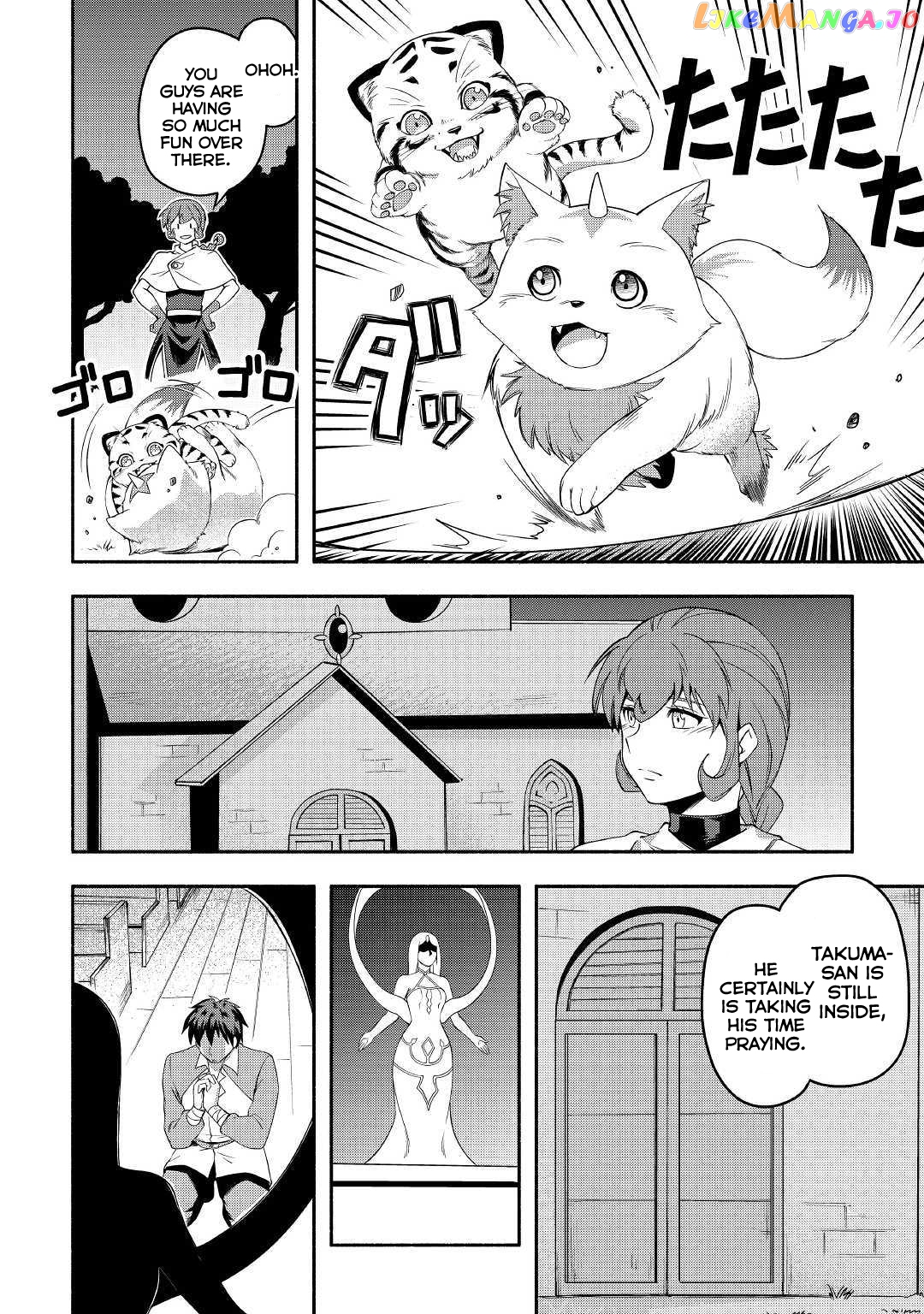 Isekai ni Tobasareta Ossan wa Doko e Iku? Chapter 25 - page 3