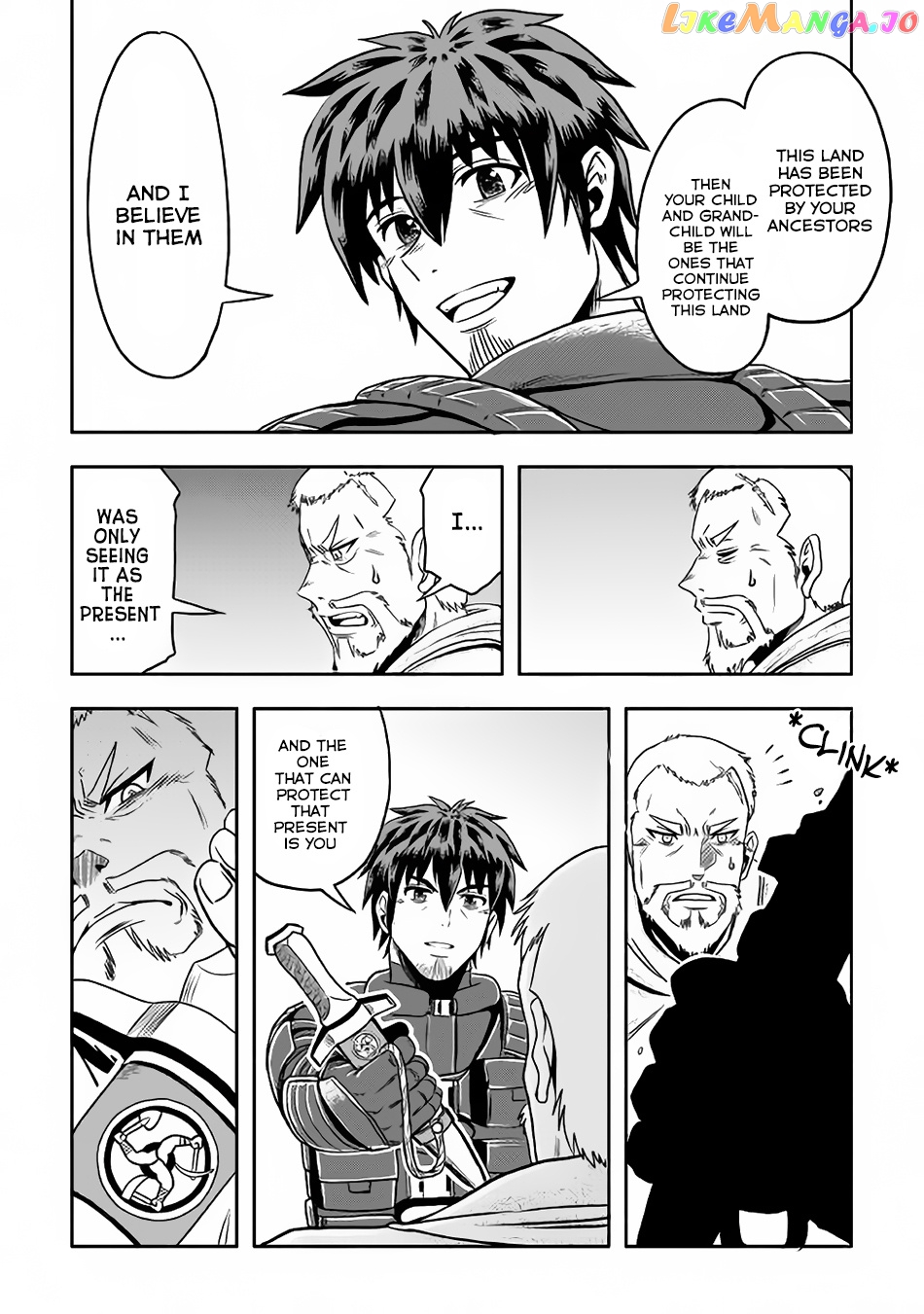 Isekai ni Tobasareta Ossan wa Doko e Iku? chapter 9 - page 11