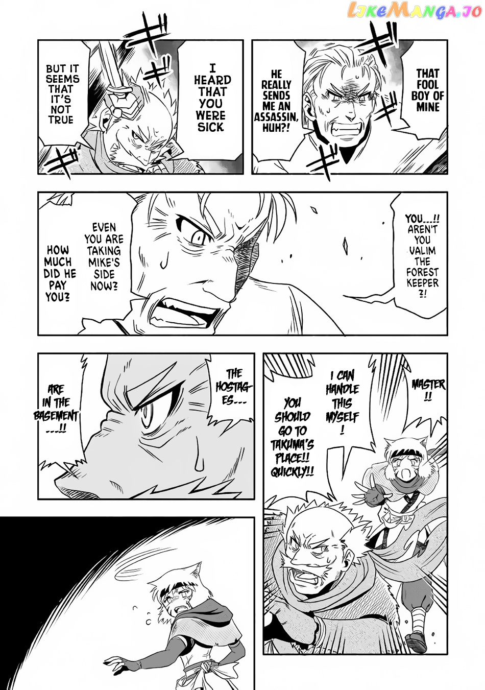 Isekai ni Tobasareta Ossan wa Doko e Iku? chapter 9 - page 20