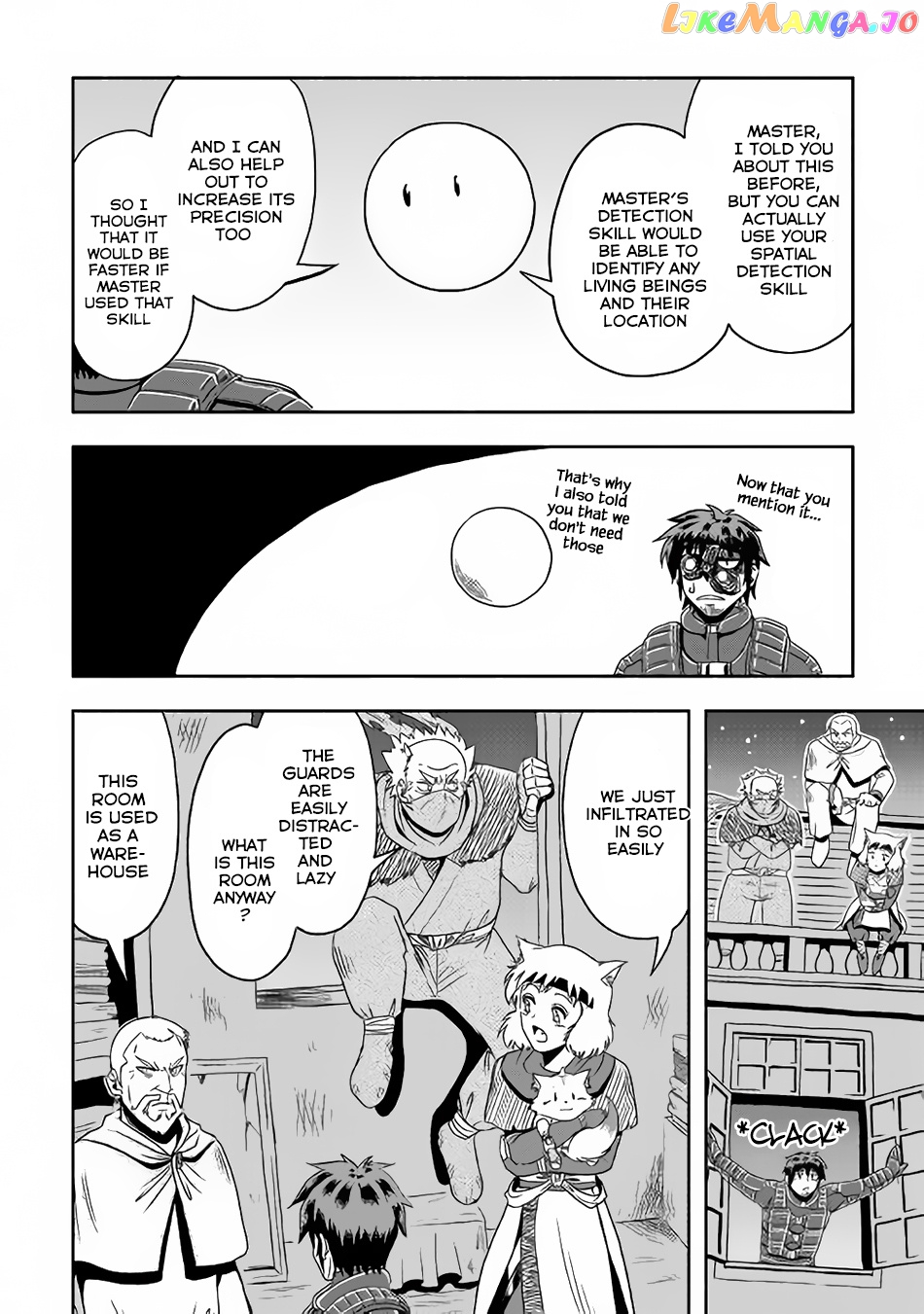 Isekai ni Tobasareta Ossan wa Doko e Iku? chapter 9 - page 5