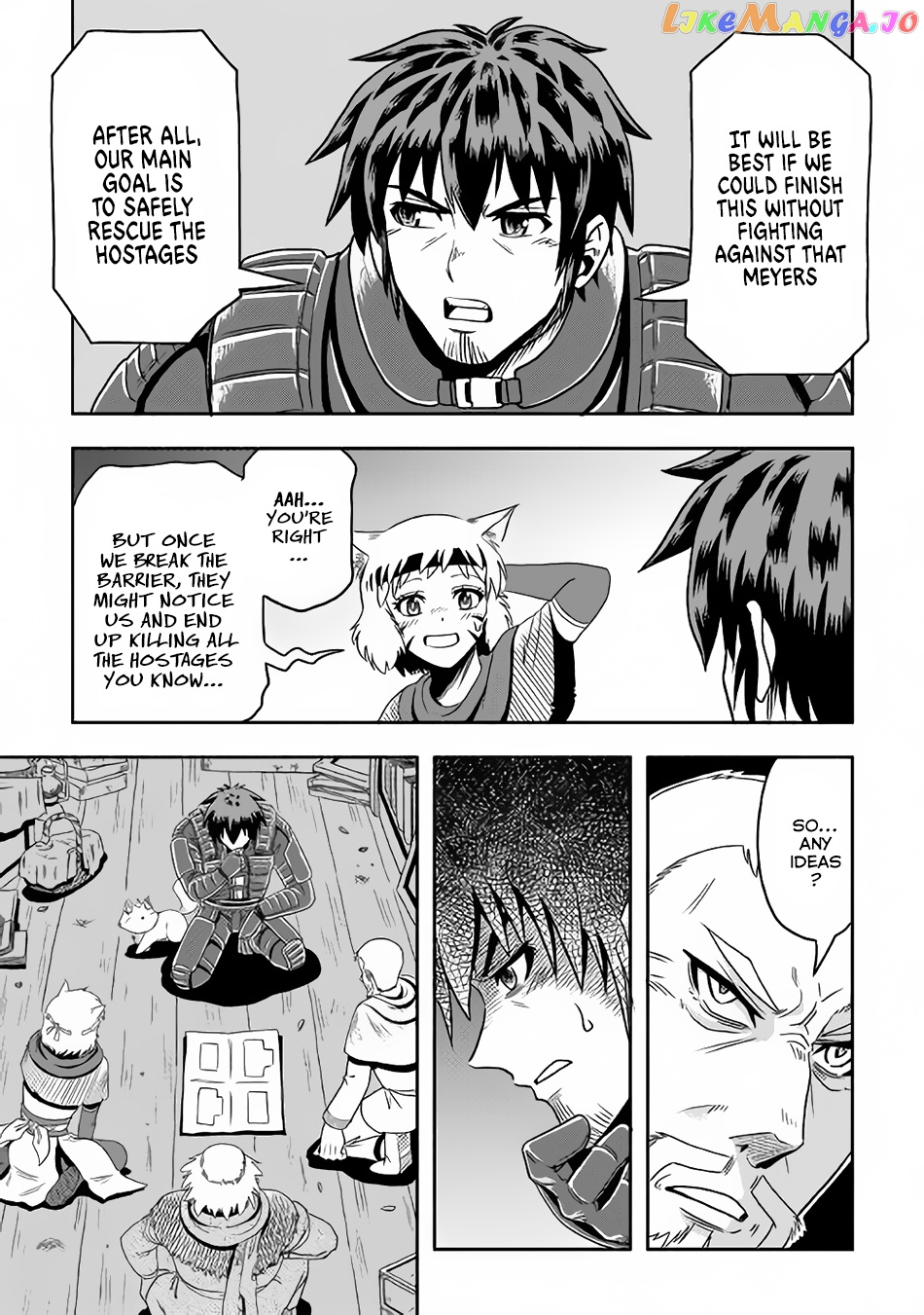 Isekai ni Tobasareta Ossan wa Doko e Iku? chapter 9 - page 8