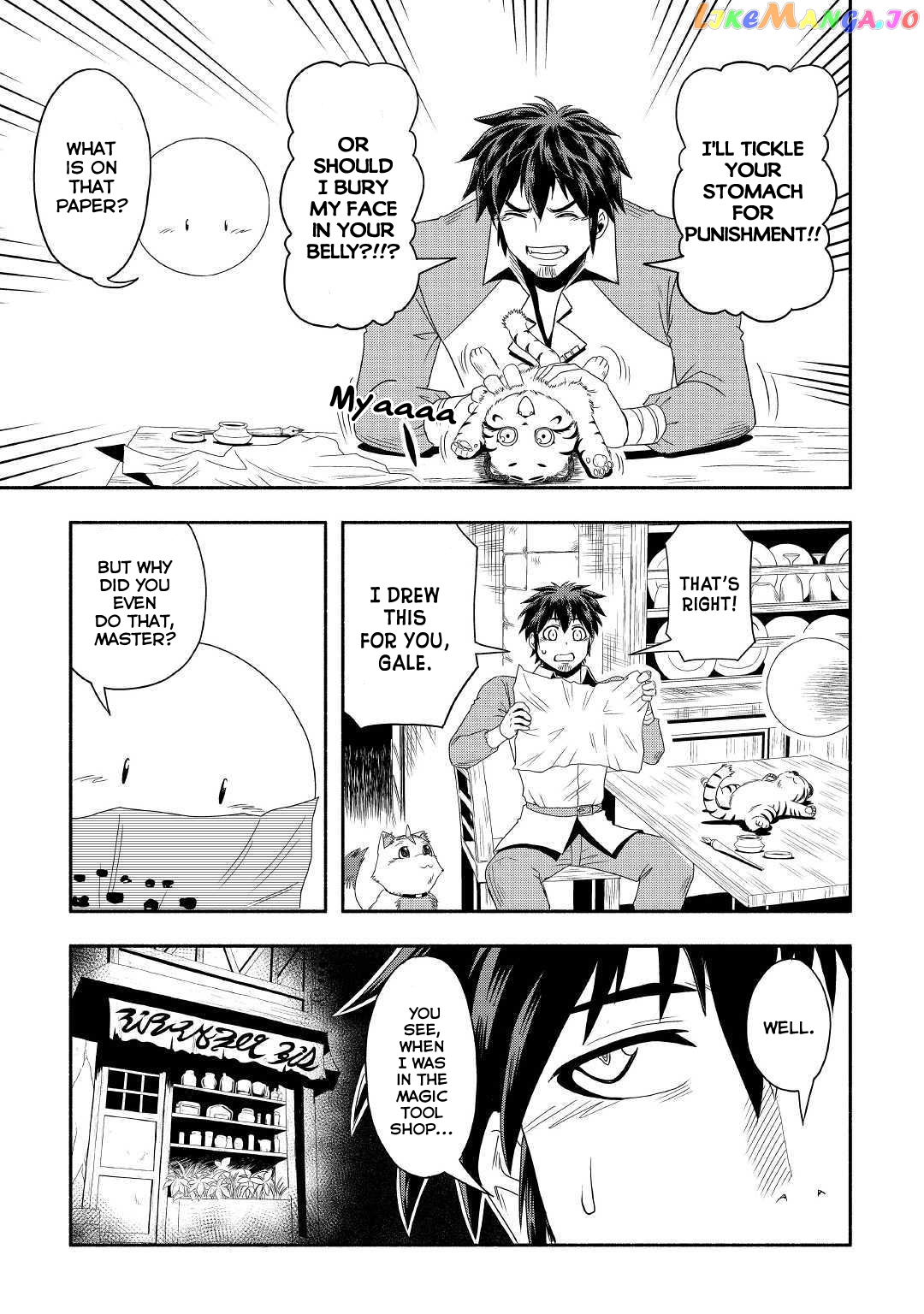 Isekai ni Tobasareta Ossan wa Doko e Iku? Chapter 26 - page 22