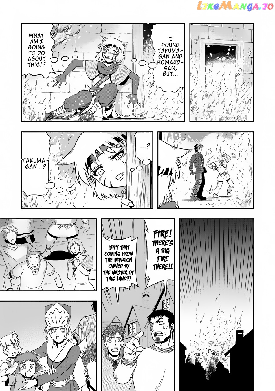 Isekai ni Tobasareta Ossan wa Doko e Iku? chapter 10 - page 8