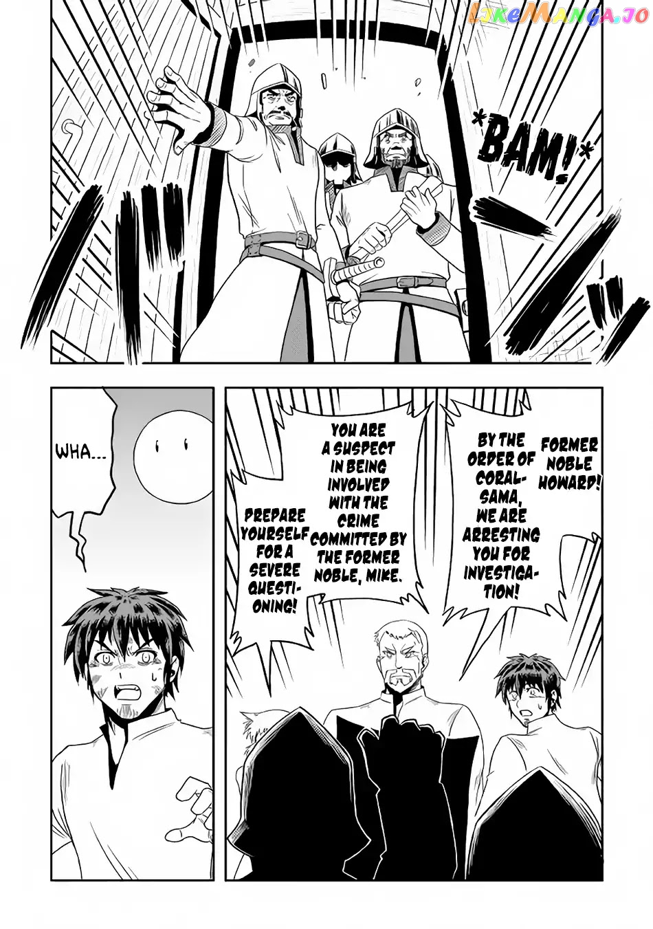 Isekai ni Tobasareta Ossan wa Doko e Iku? chapter 11 - page 15