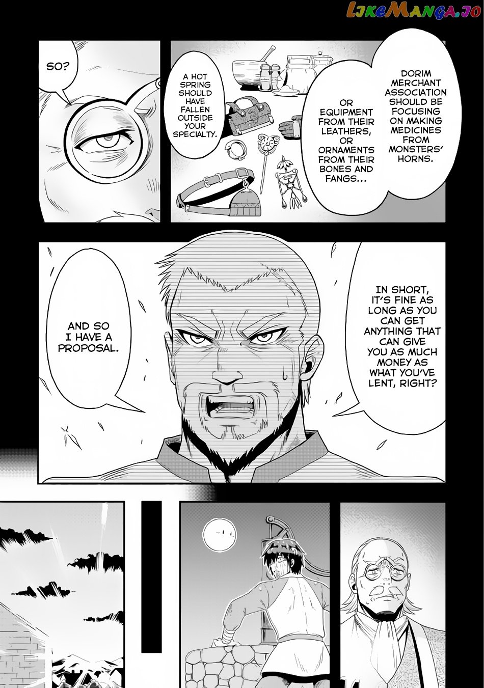 Isekai ni Tobasareta Ossan wa Doko e Iku? chapter 14 - page 14