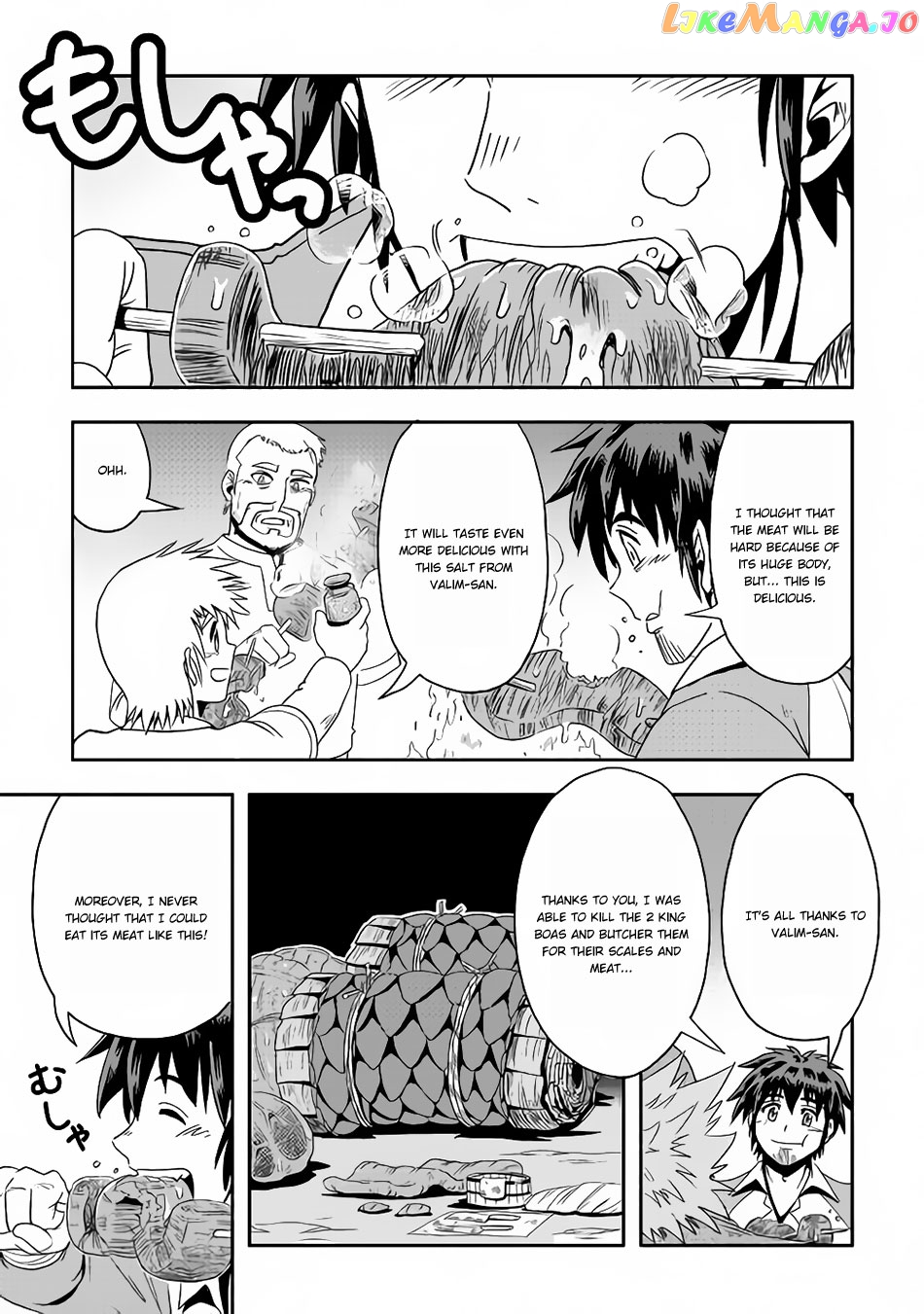 Isekai ni Tobasareta Ossan wa Doko e Iku? chapter 15 - page 14