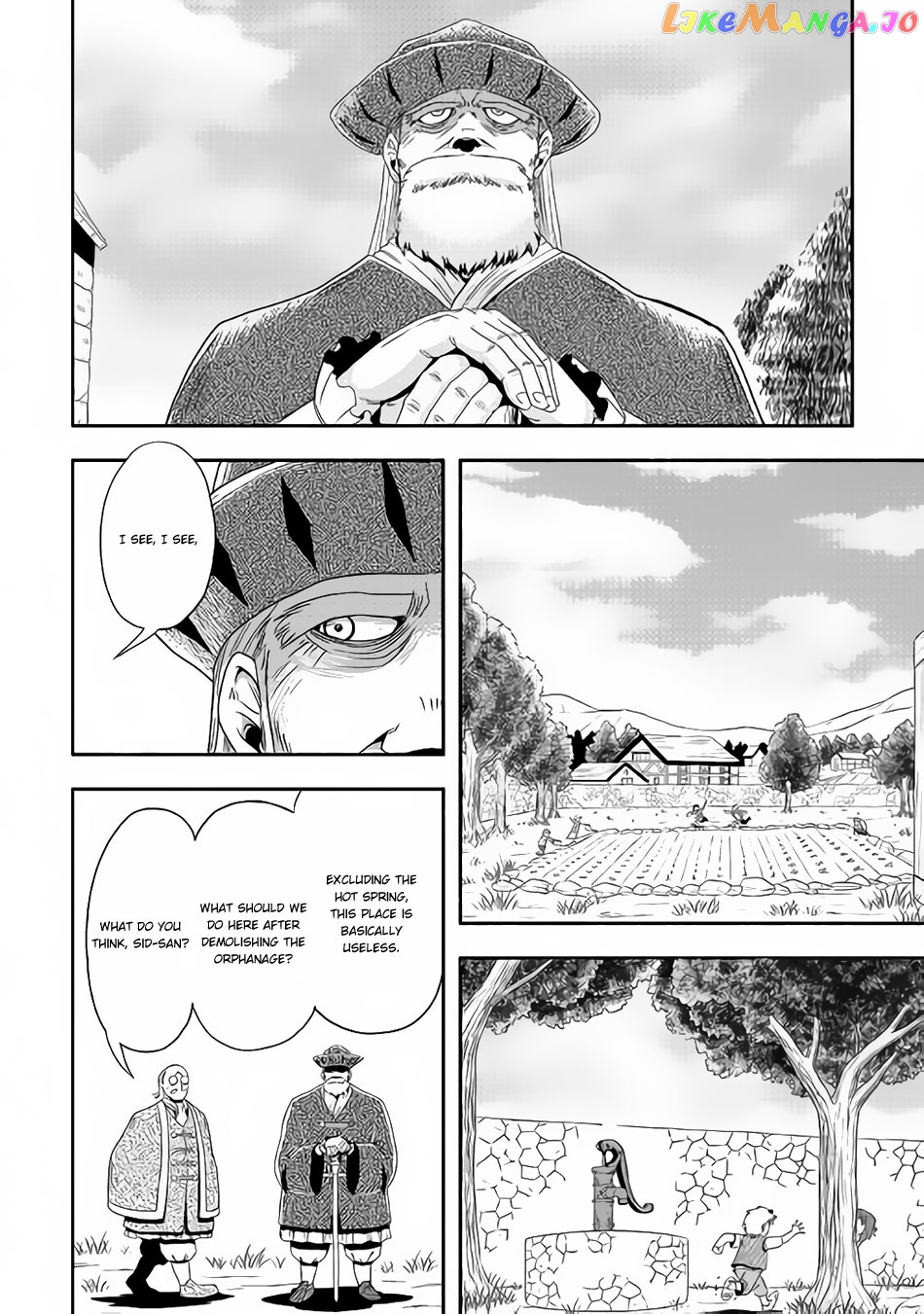 Isekai ni Tobasareta Ossan wa Doko e Iku? chapter 15 - page 7
