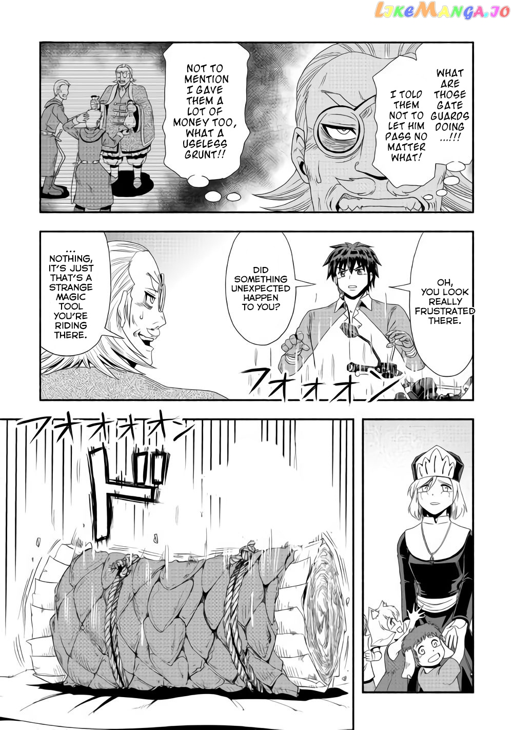 Isekai ni Tobasareta Ossan wa Doko e Iku? chapter 16 - page 20