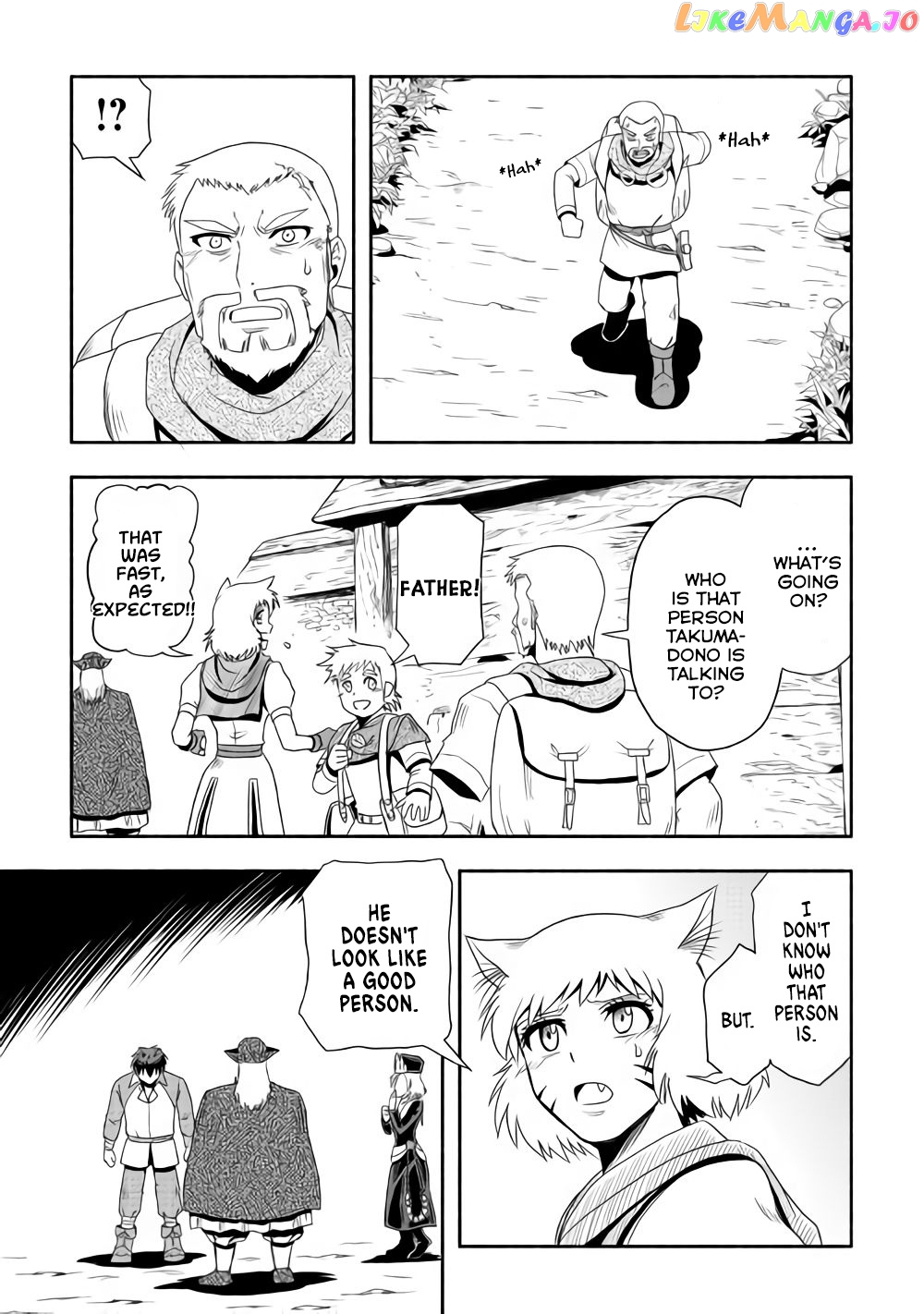 Isekai ni Tobasareta Ossan wa Doko e Iku? chapter 16 - page 30