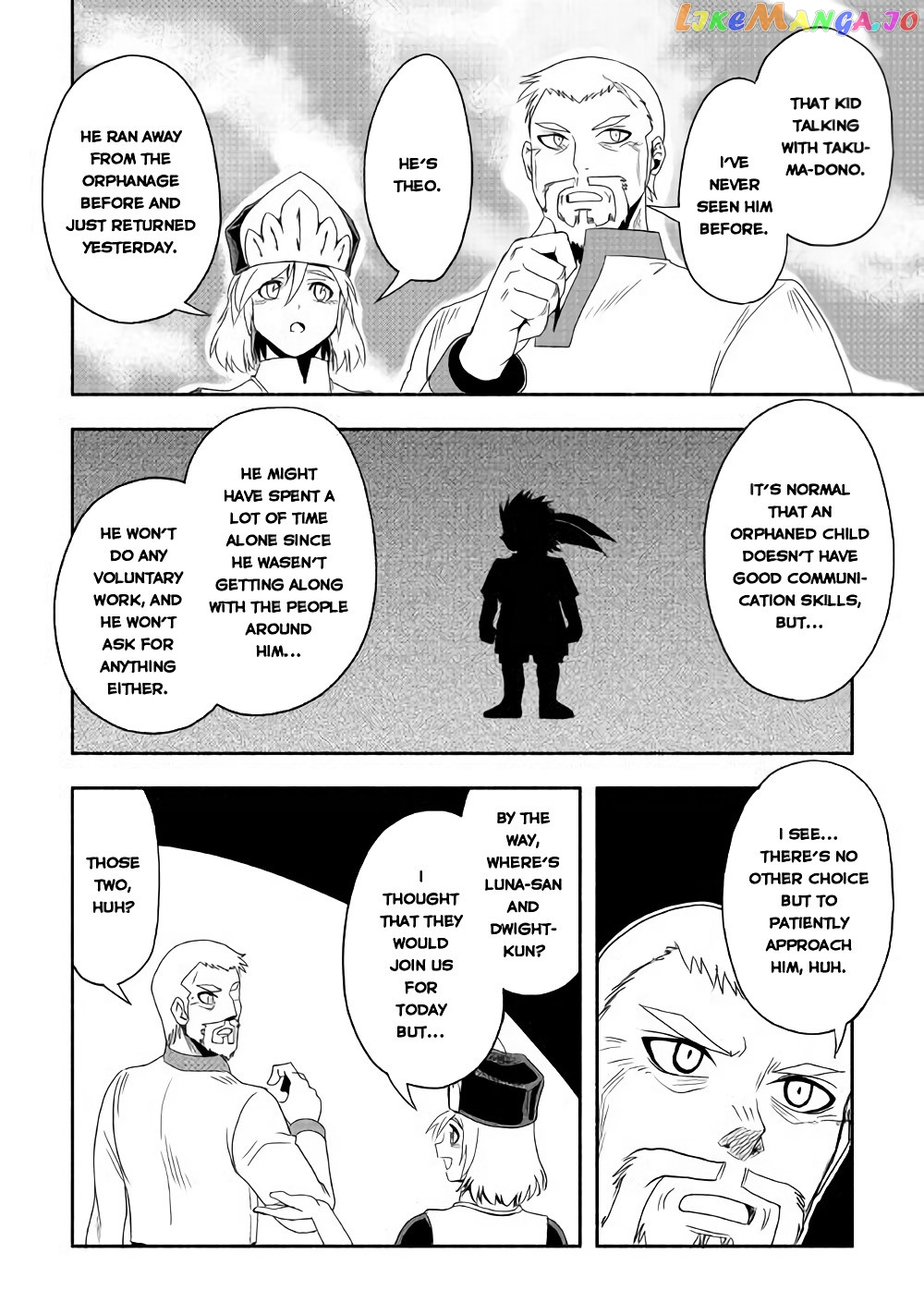 Isekai ni Tobasareta Ossan wa Doko e Iku? chapter 18 - page 19