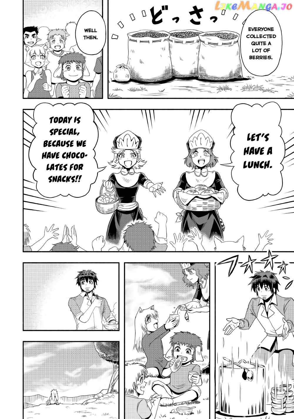 Isekai ni Tobasareta Ossan wa Doko e Iku? chapter 18 - page 23