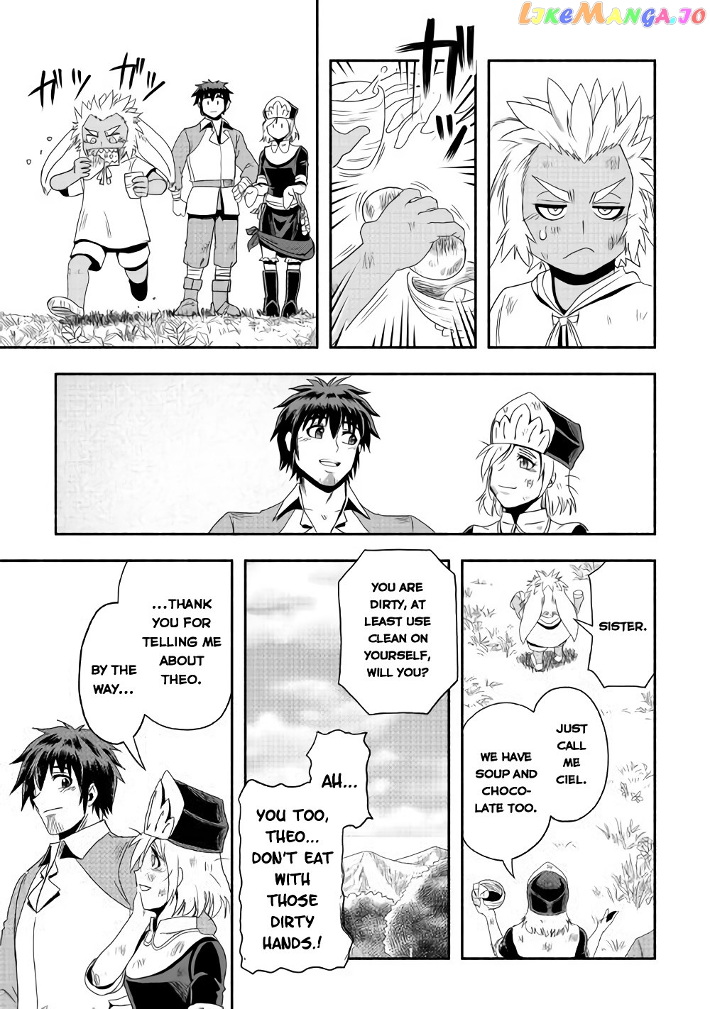 Isekai ni Tobasareta Ossan wa Doko e Iku? chapter 18 - page 26