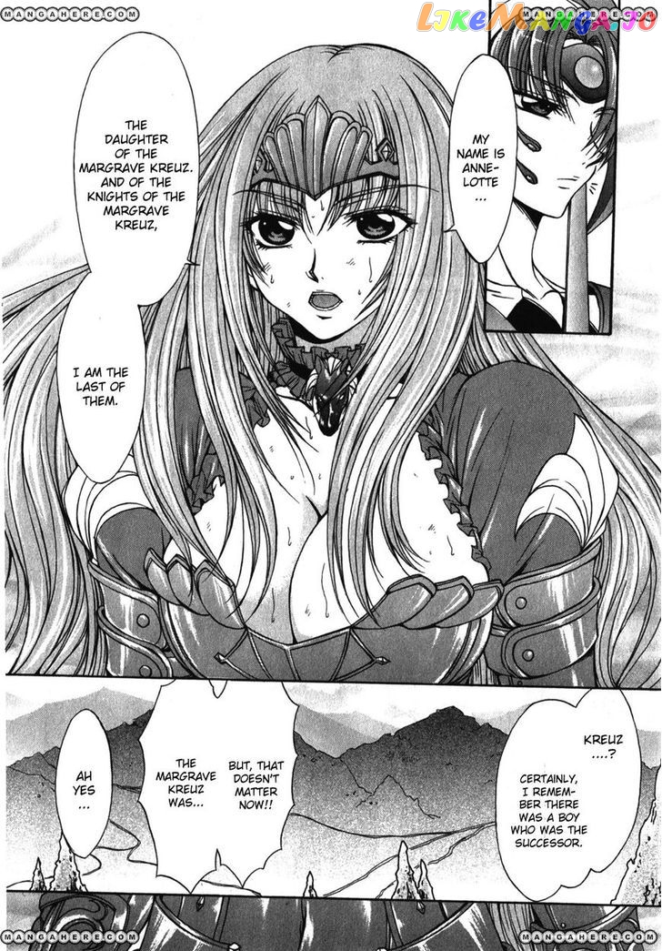 Queen's Blade Rebellion - Aoarashi no Hime Kishi chapter 1 - page 21