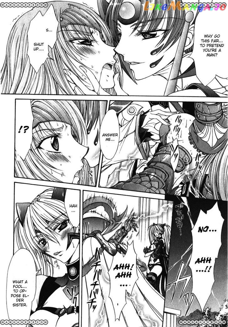 Queen's Blade Rebellion - Aoarashi no Hime Kishi chapter 1 - page 27