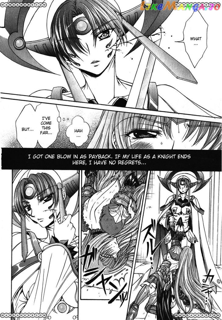 Queen's Blade Rebellion - Aoarashi no Hime Kishi chapter 1 - page 29