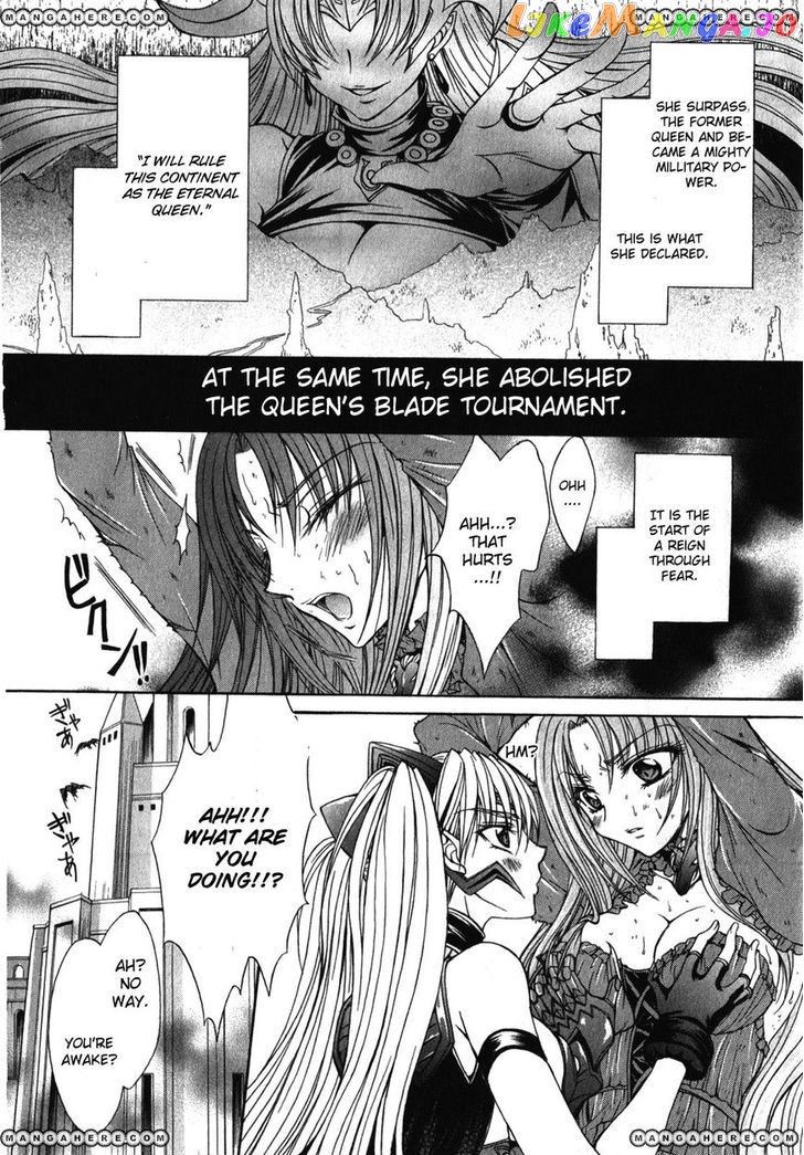 Queen's Blade Rebellion - Aoarashi no Hime Kishi chapter 1 - page 31