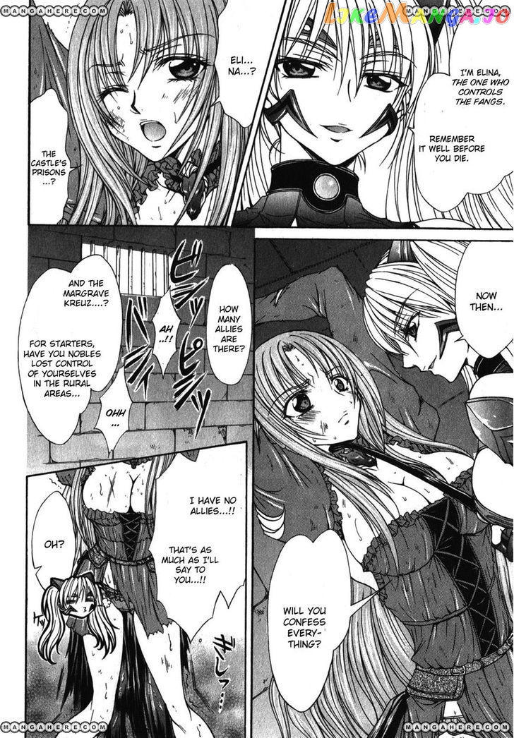 Queen's Blade Rebellion - Aoarashi no Hime Kishi chapter 1 - page 33