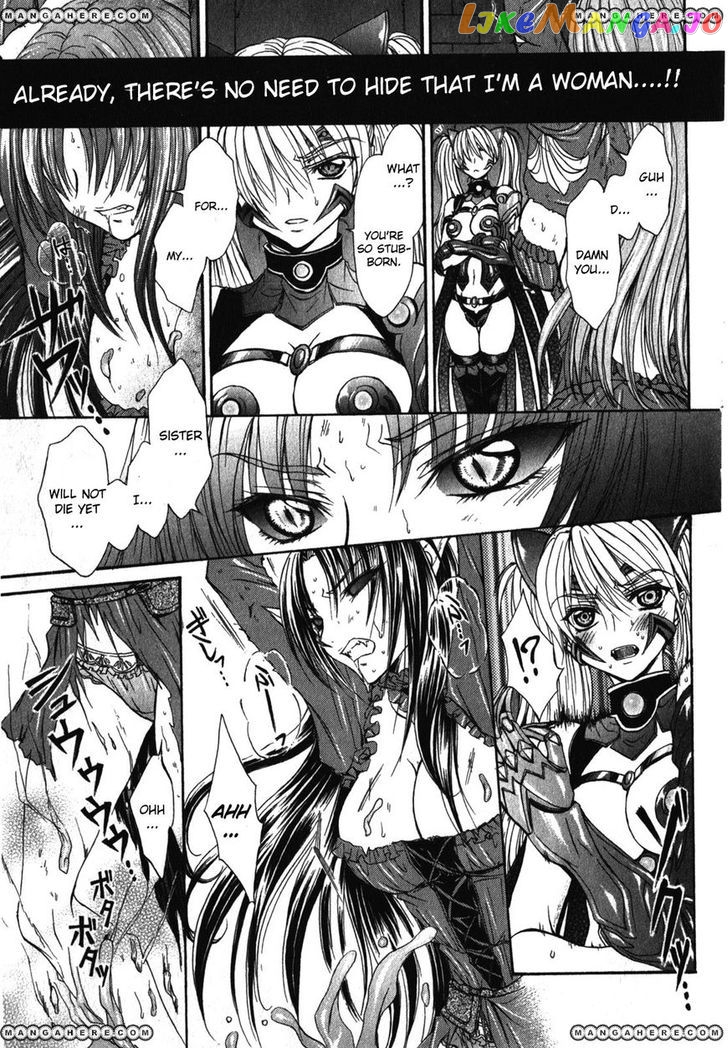 Queen's Blade Rebellion - Aoarashi no Hime Kishi chapter 1 - page 38