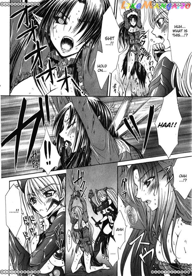 Queen's Blade Rebellion - Aoarashi no Hime Kishi chapter 1 - page 39