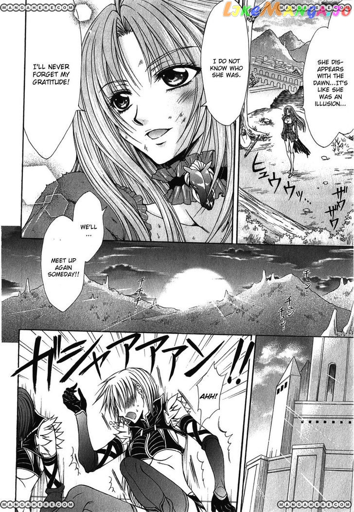 Queen's Blade Rebellion - Aoarashi no Hime Kishi chapter 2 - page 10