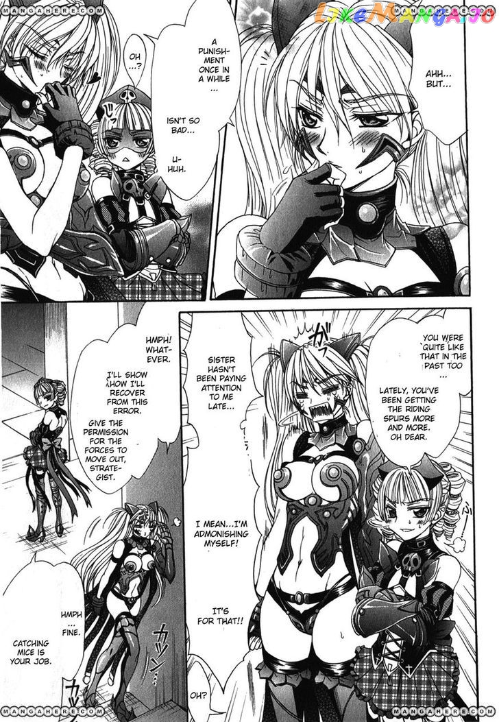 Queen's Blade Rebellion - Aoarashi no Hime Kishi chapter 2 - page 13