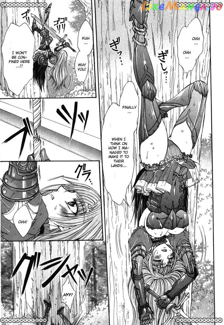 Queen's Blade Rebellion - Aoarashi no Hime Kishi chapter 2 - page 15