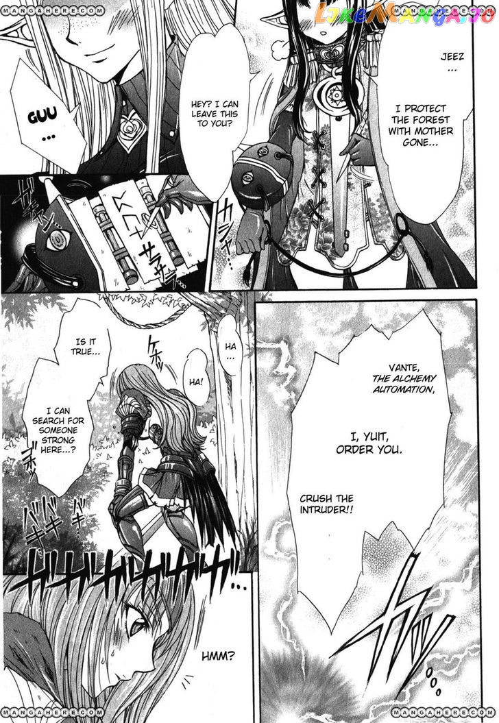 Queen's Blade Rebellion - Aoarashi no Hime Kishi chapter 2 - page 21