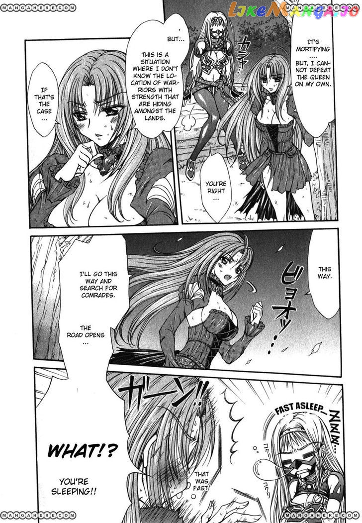 Queen's Blade Rebellion - Aoarashi no Hime Kishi chapter 2 - page 5